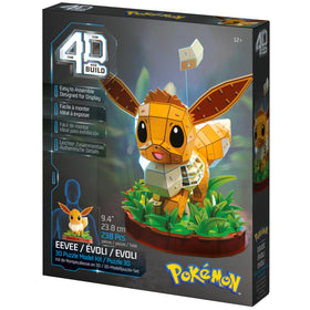 Eevee model dimensions shown in cm for planning