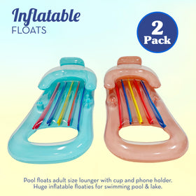 4E's Novelty inflatable pool lounger headrest for comfortable lounging