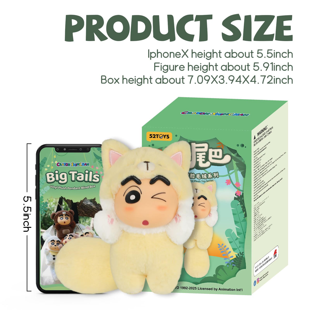 52TOYS Crayon Shin-chan Big Tails blind-box vinyl doll with movable joints for dynamic posing.
