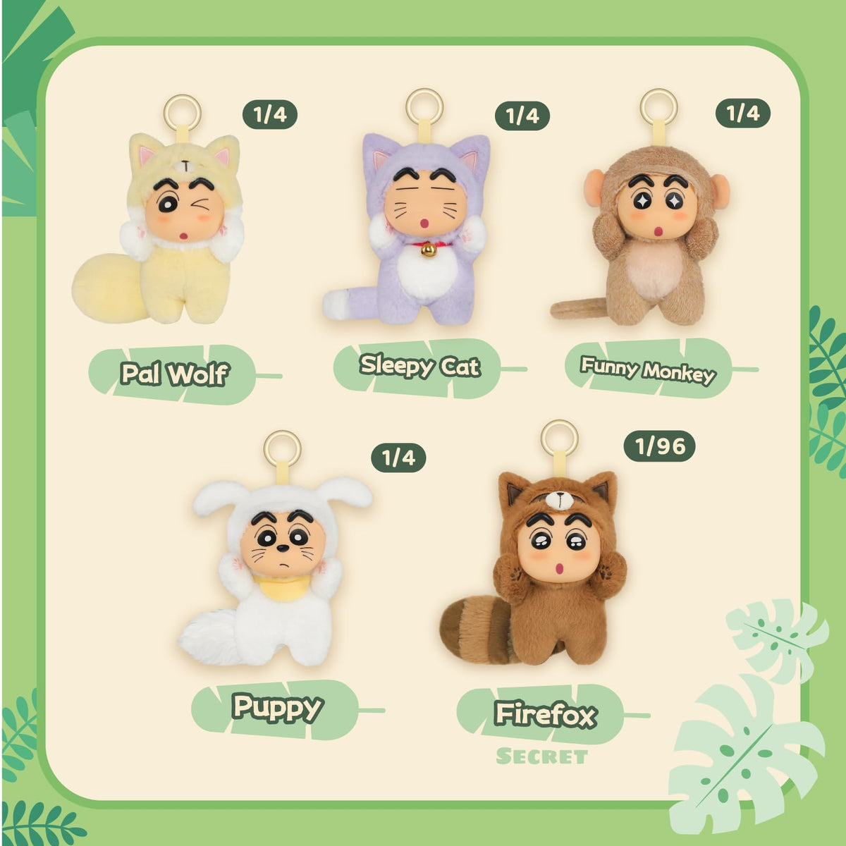 52TOYS Crayon Shin-chan Big Tails blind-box vinyl doll stands on shelves beautifully.