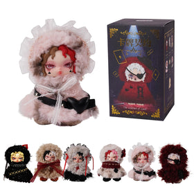 Afuosa Card Pact plush blind box offers a soft, collectible desk companion.