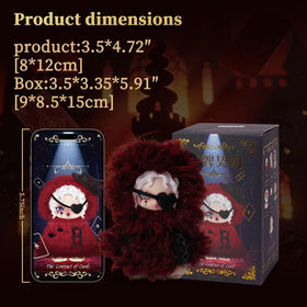 A 4.7-inch Afuosa Card Pact plush doll for keychains and shelves.
