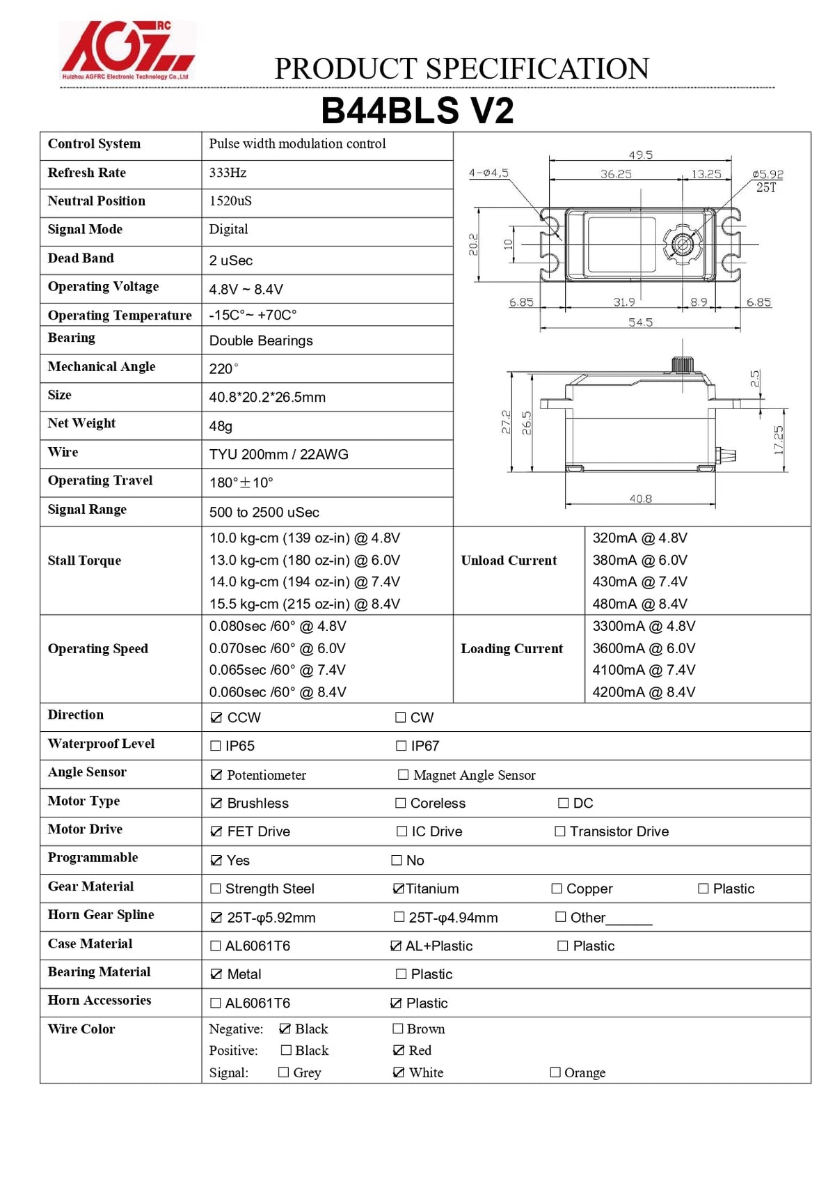 AGFRC B44BLS V2 lightweight servo at 48 g for agile builds