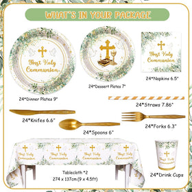 AIBIIN greenery 7-inch plates, reliable disposables for easy cleanup after the party.