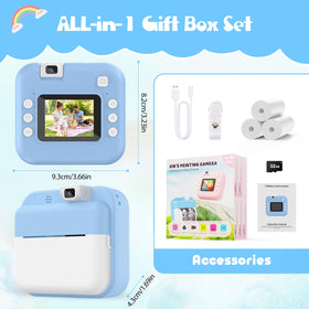 Alotwan Educational games interface offers fun learning along with photography.