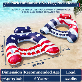AMENON two-pack American flag pool lounger with cup holders for easy refreshments