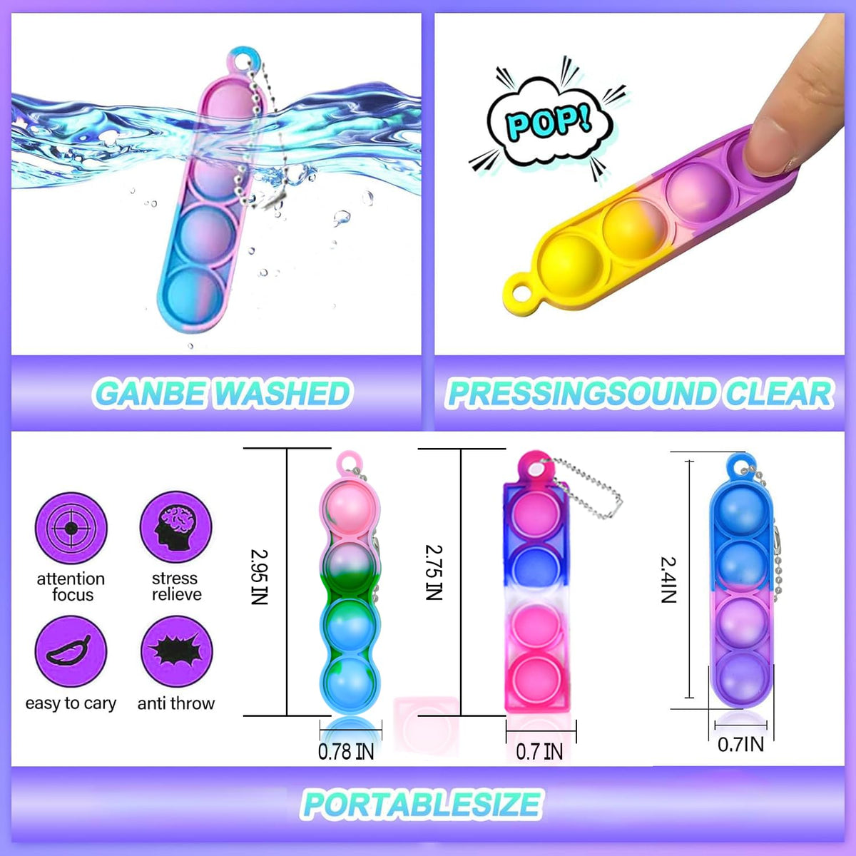 amicbng mini pop keychain closeup silicone for quiet sensory play.