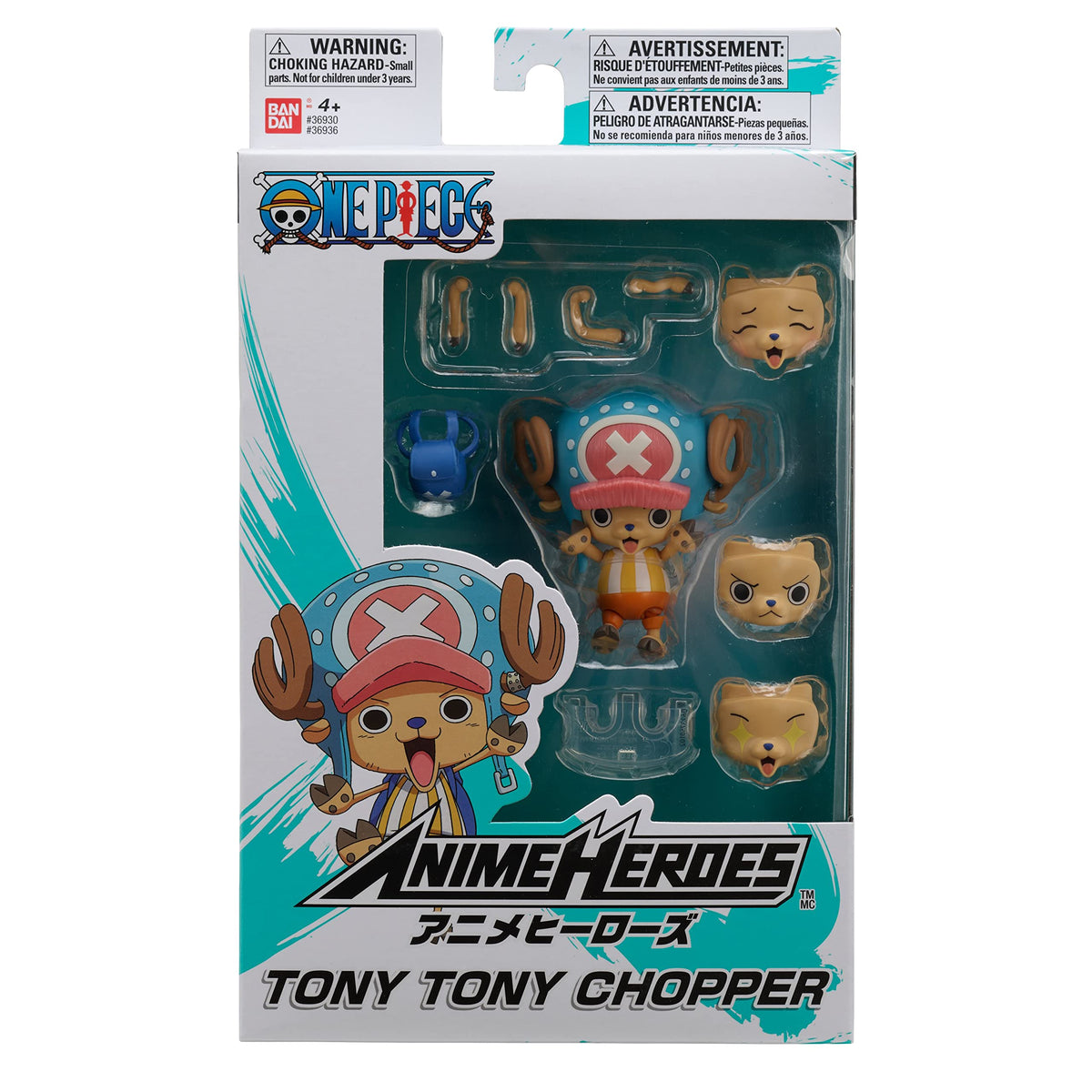 ANIME HEROES Chopper true to show design for collector appeal