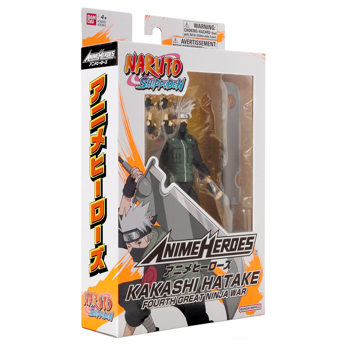 ANIME HEROES Kakashi 20+ articulation lets action scenes unfold