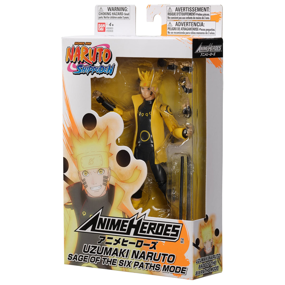 ANIME HEROES 6.5-inch scale Naruto figure suitable for shelves