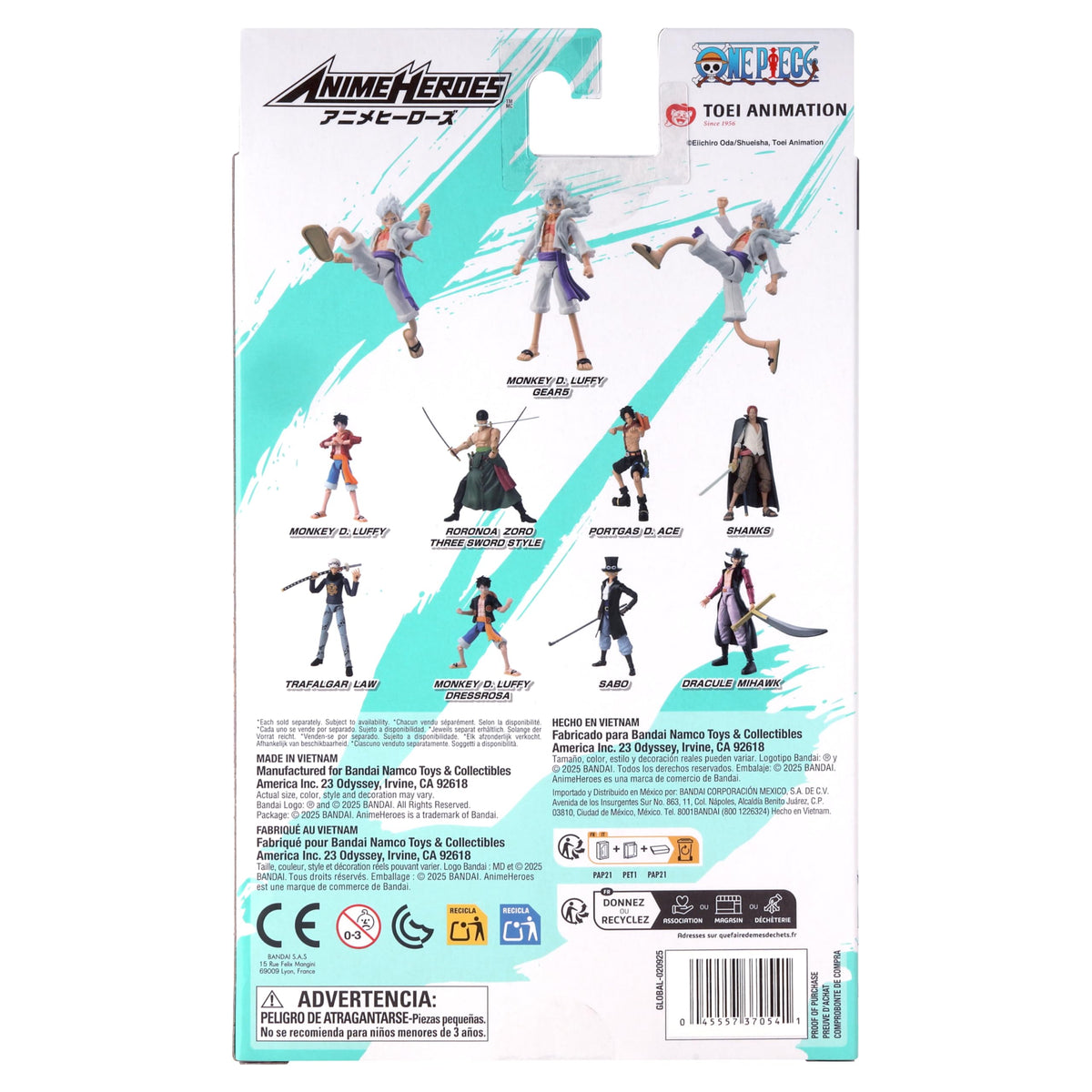 ANIME HEROES Luffy Gear 5 for collectors complements ONE PIECE lineup