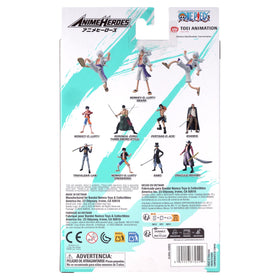 ANIME HEROES Luffy Gear 5 for collectors complements ONE PIECE lineup