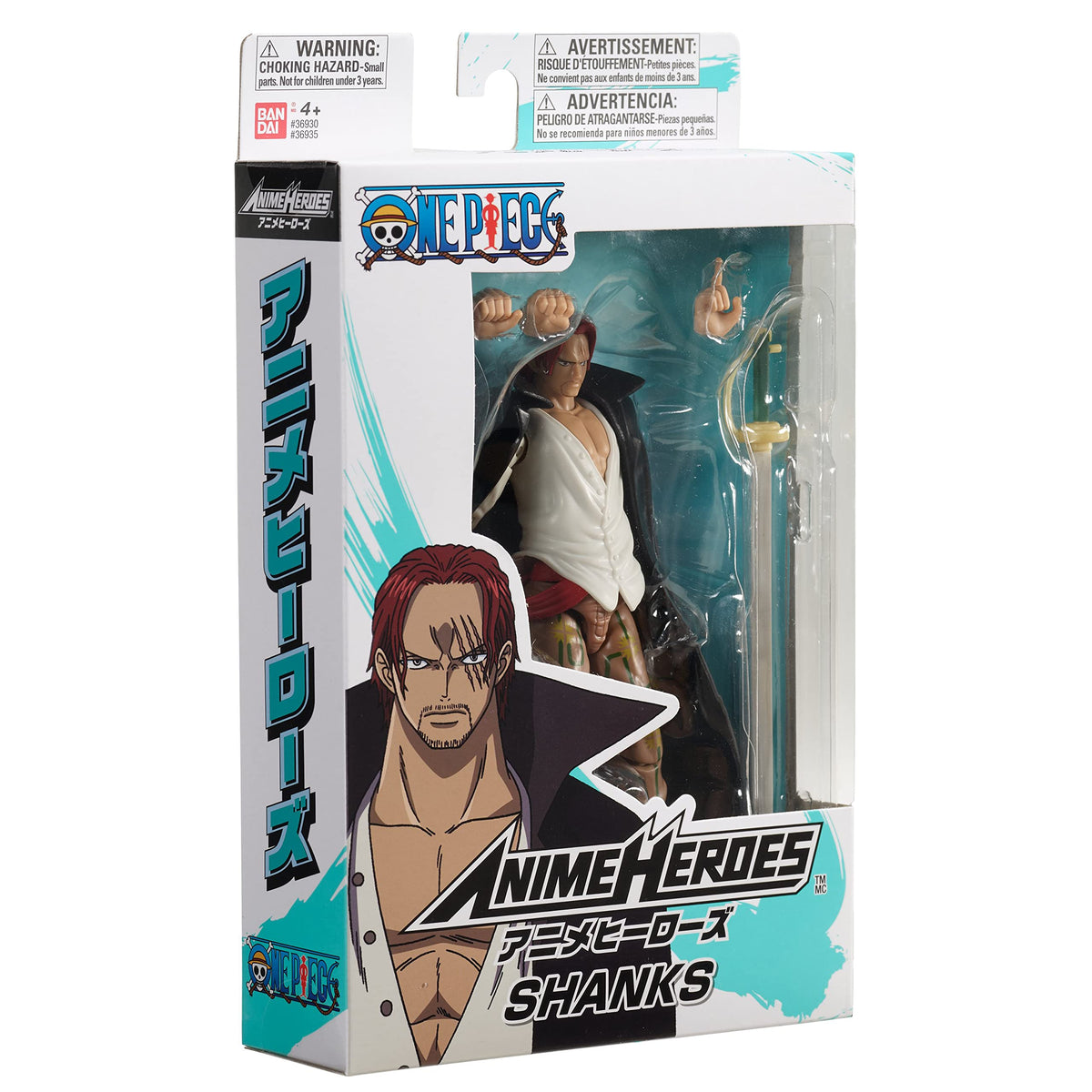 ANIME HEROES Shanks accessories provide character specific gear for roleplay.