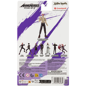 ANIME HEROES Ryomen Sukuna Uniform Ver articulation enables versatile poses.