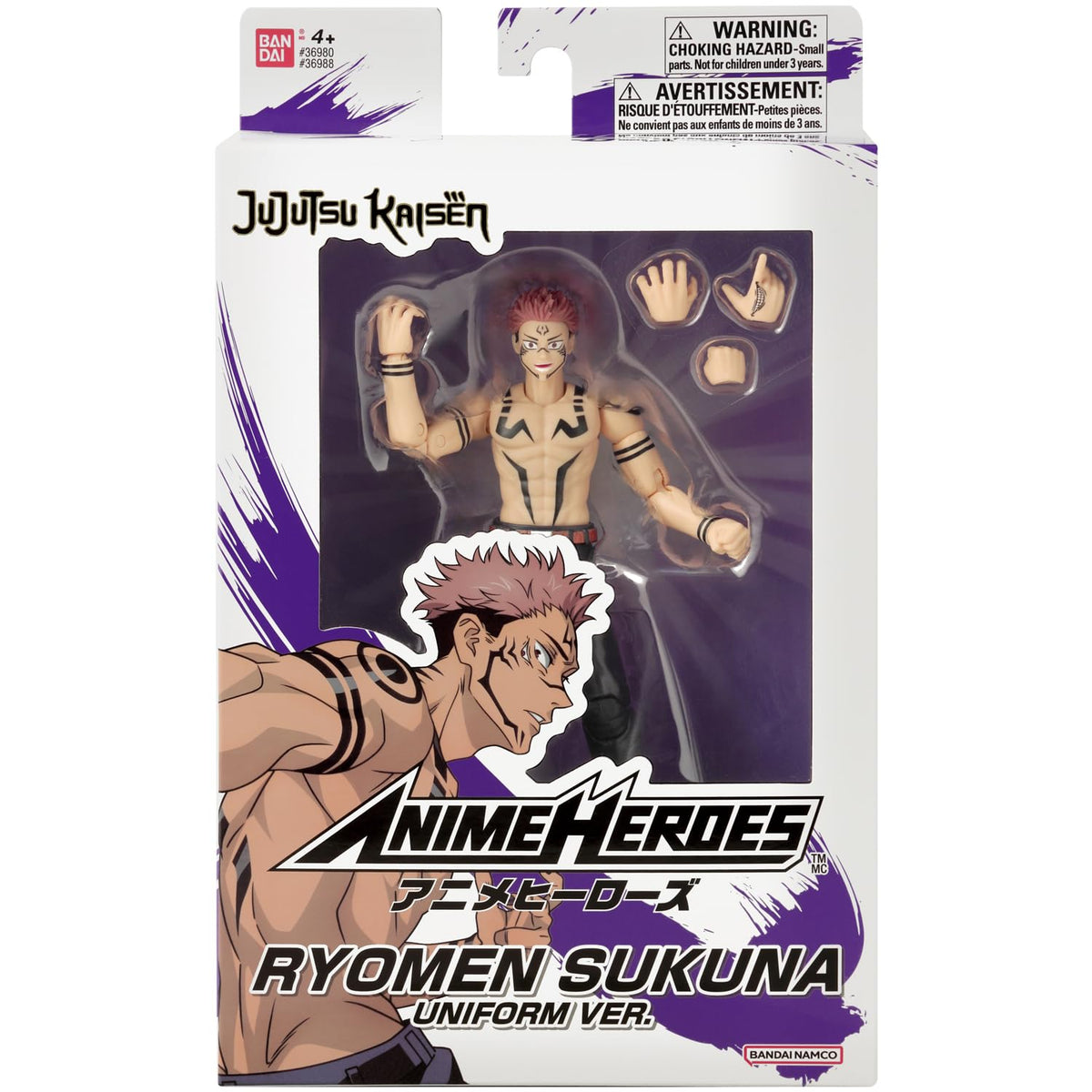 ANIME HEROES Ryomen Sukuna Uniform Ver figure in a dynamic pose for photography.