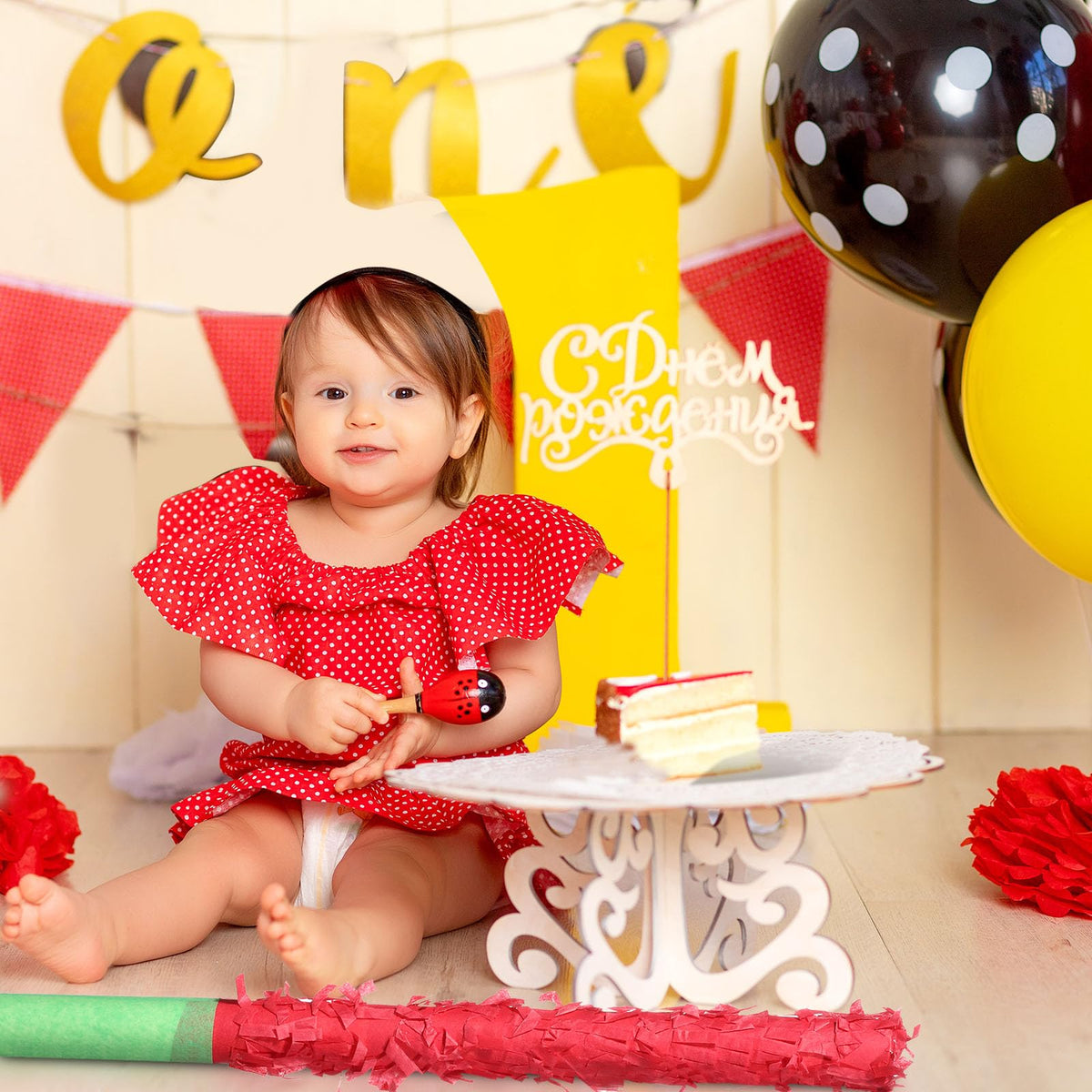 Aoriher strawberry pinata setup enhances birthday party scenes.