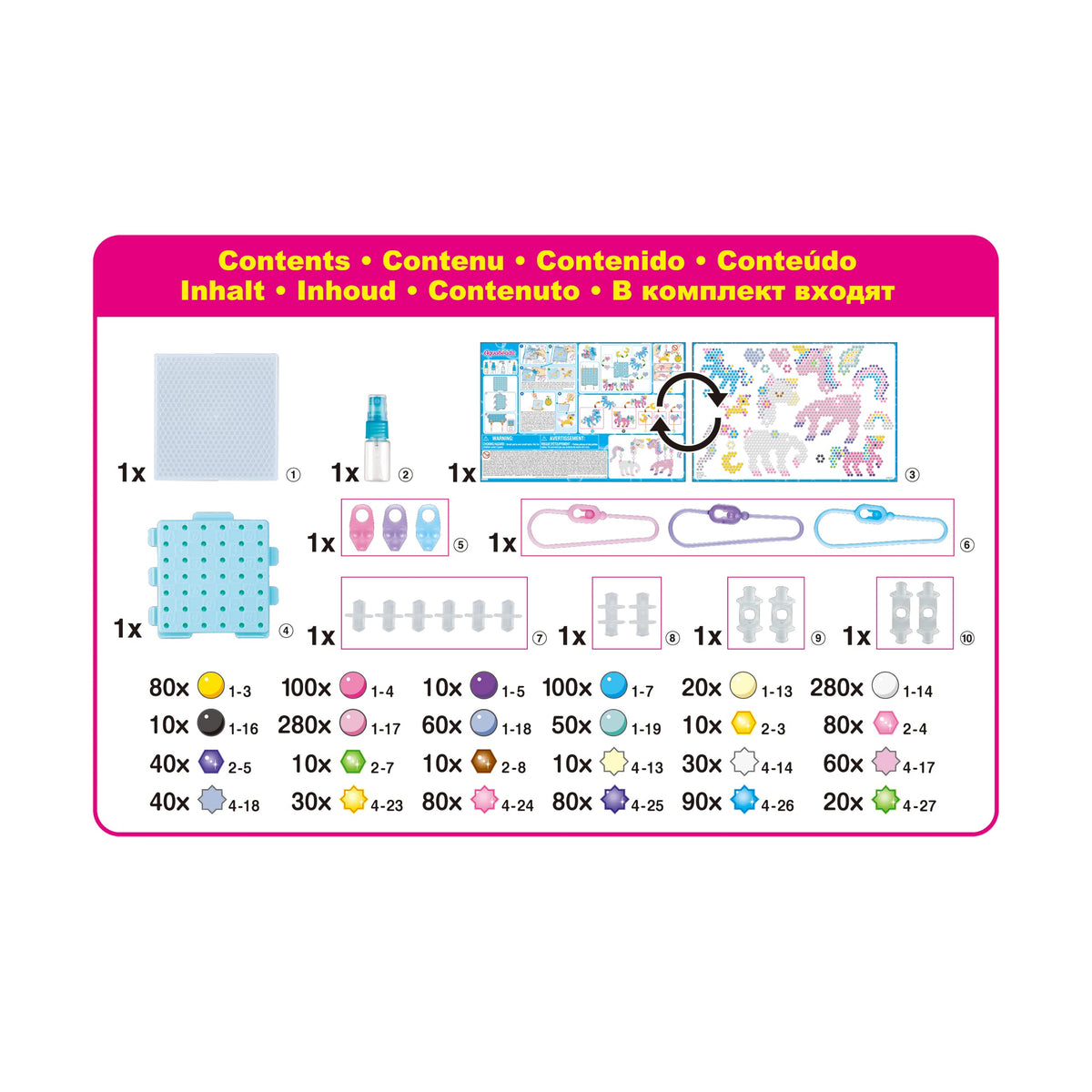 Aquabeads Mystic Unicorn layout tray used alongside templates for planning