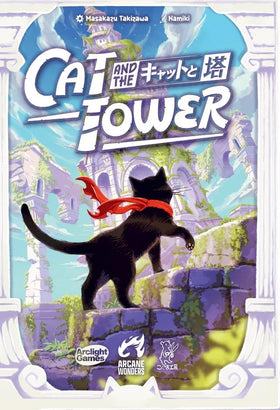 Arcane Wonders Cat and the Tower with Feline Friends showing dynamic obstacle gameplay.