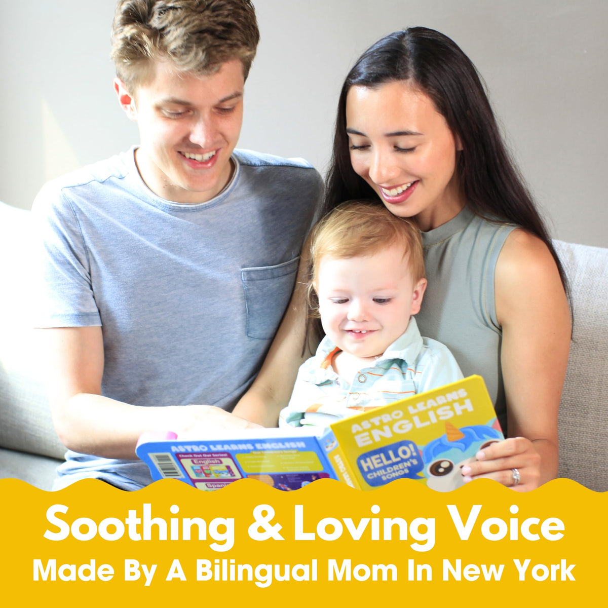 Astro Learns English volume control helps tailor listening for quiet time.
