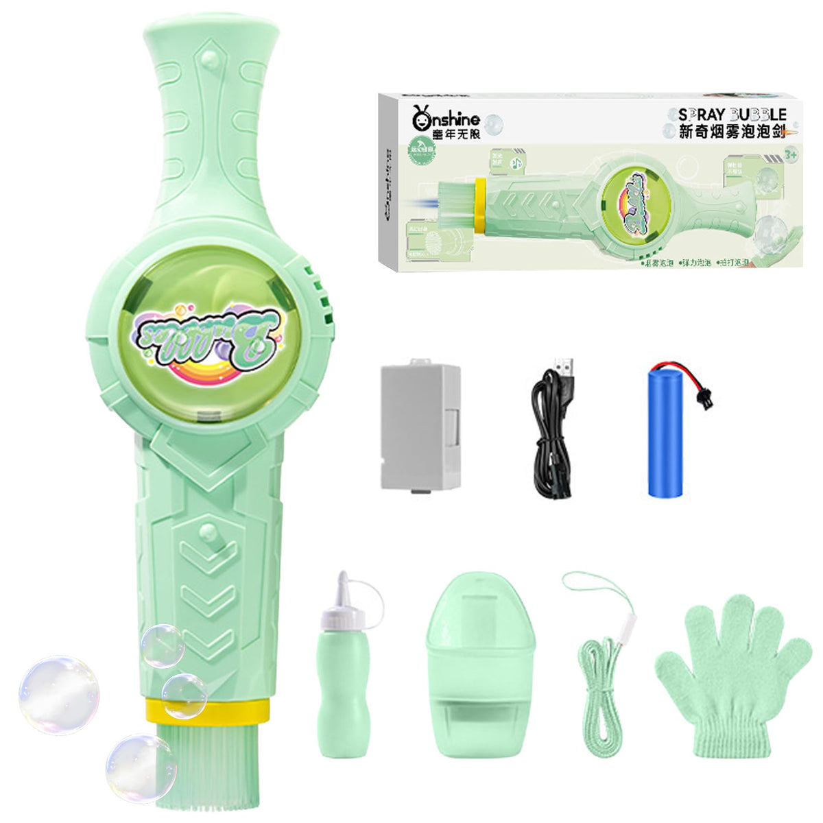 ATG Fog Bubble Machine wand producing smoke filled bubbles for immersive party fun