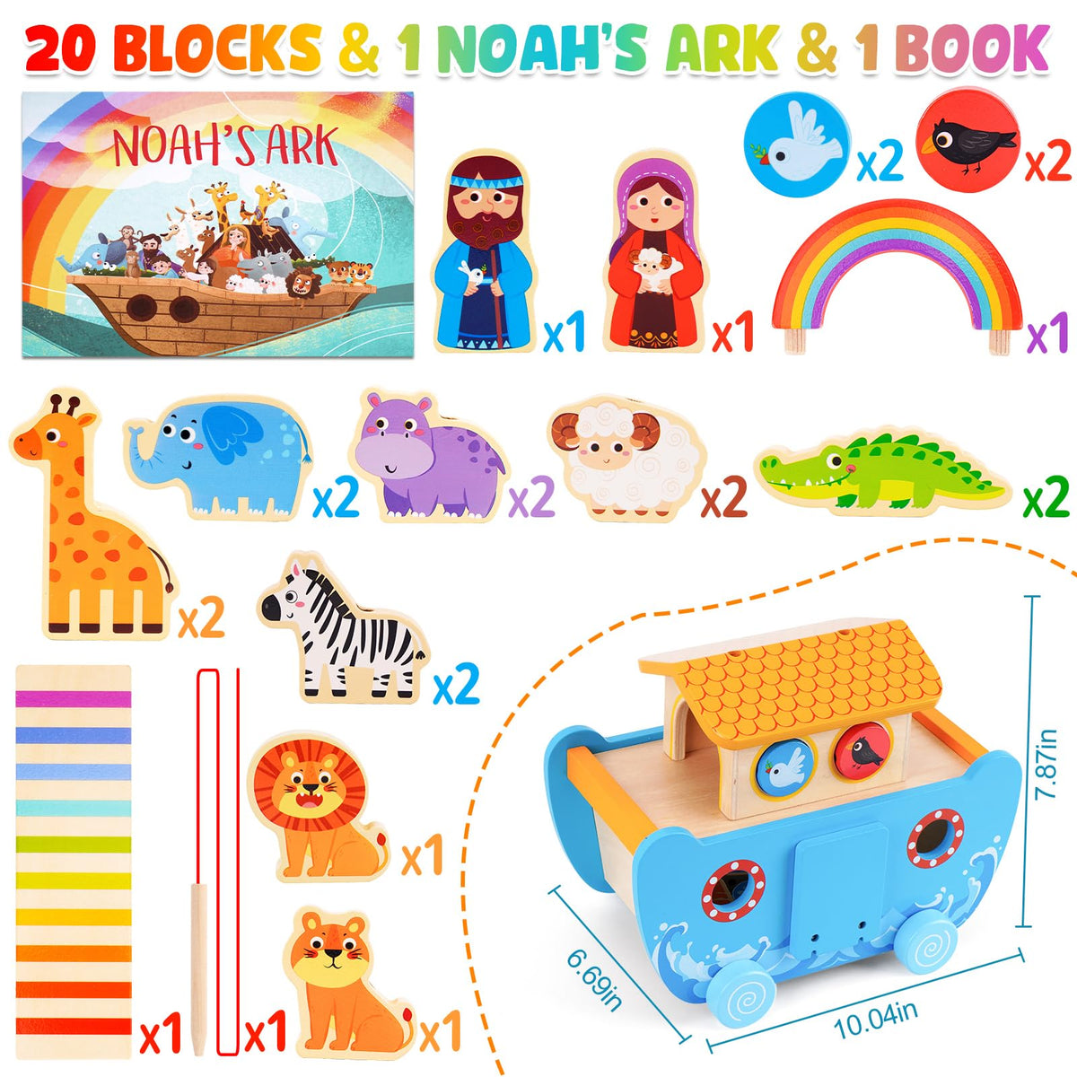 AToyUS toddler toy finished in non-toxic water-based paint for safe tactile use.