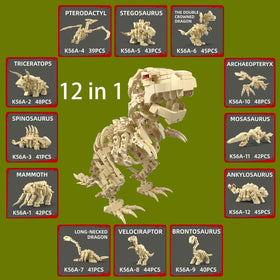 Auryee 12-piece dino eggs ready for building and imaginative storytelling