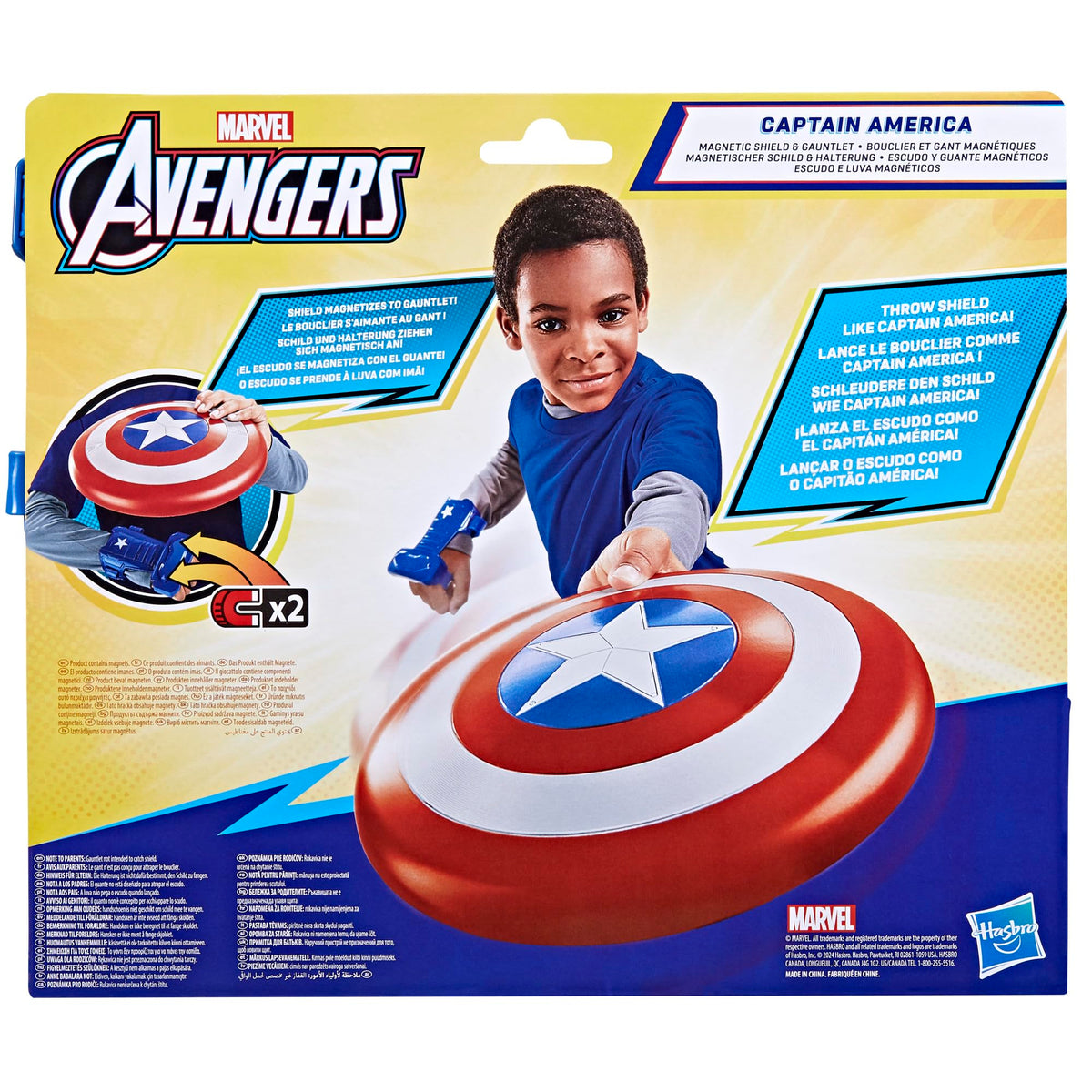 Includes shield and gauntlet for complete Captain America roleplay adventures.