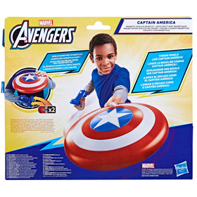 Includes shield and gauntlet for complete Captain America roleplay adventures.