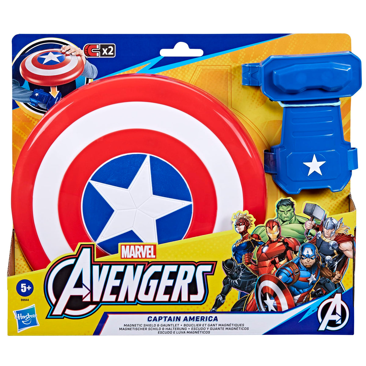 Shield can be removed to throw like a disc during battles.