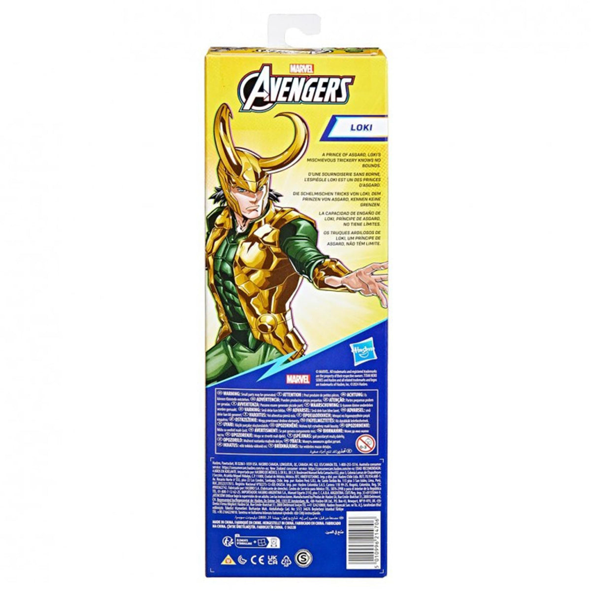 Avengers Loki figure on shelf, dynamic pose for authentic Marvel display.