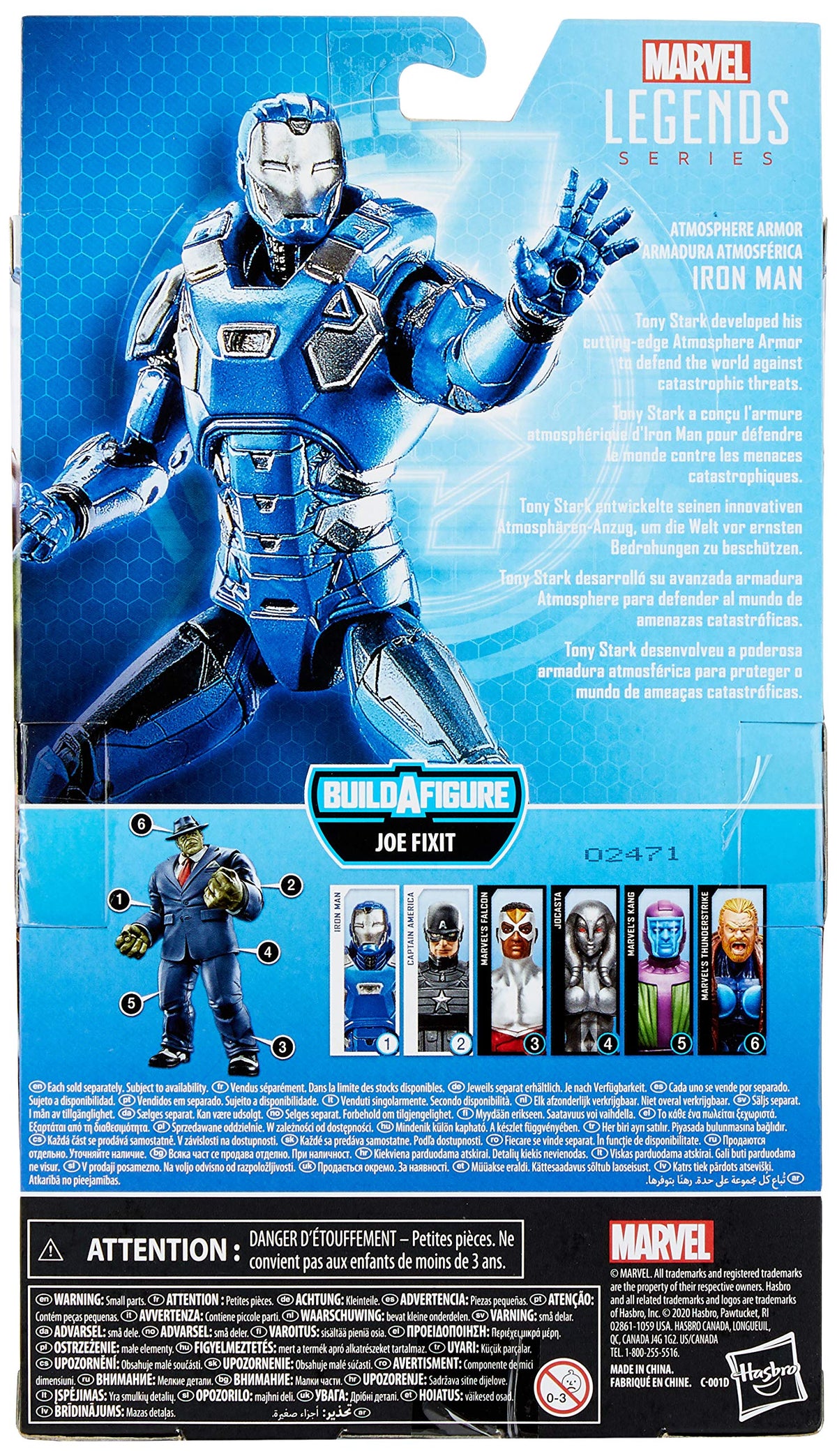 Atmosphere Iron Man 6-inch figure with premium detailing.