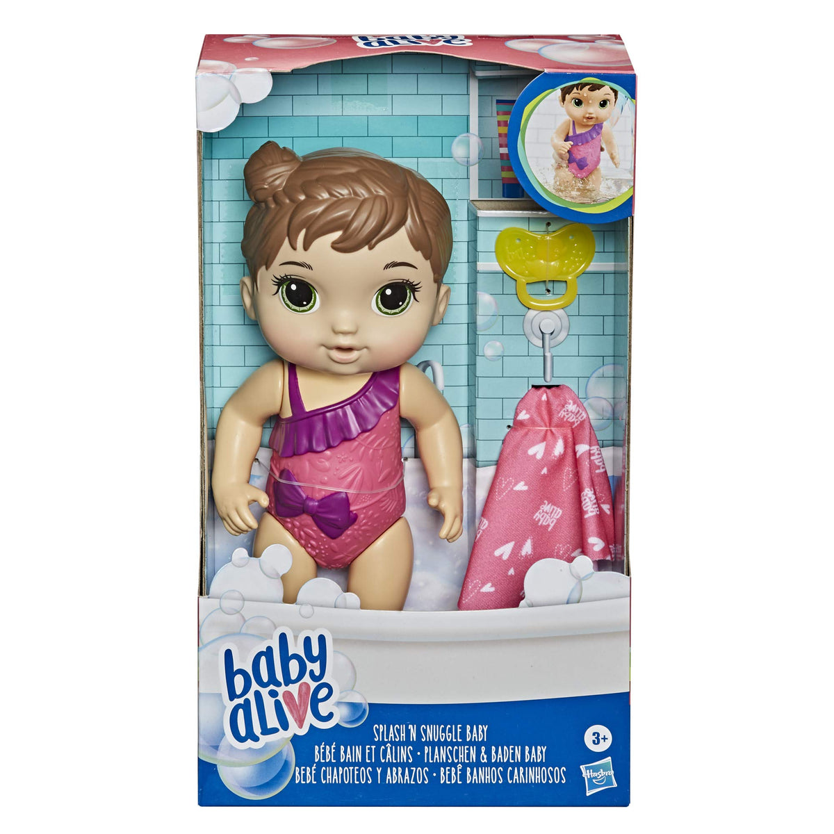 Baby Alive Splash'n Snuggle doll with brown hair ready for water play and cuddles.
