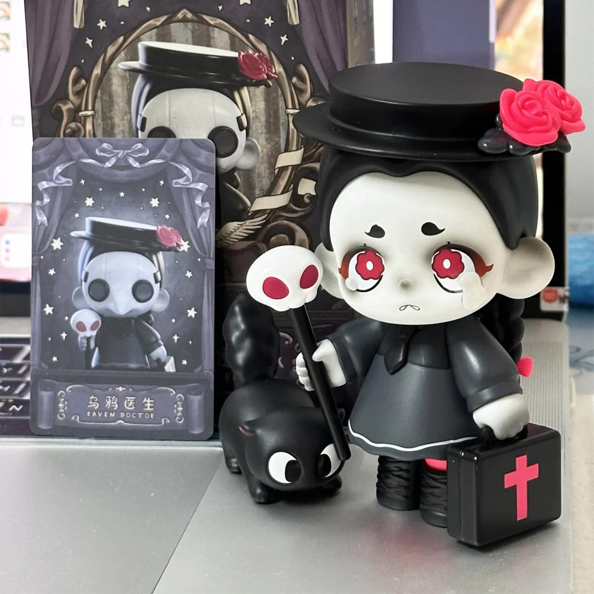 Limited edition Bahomu figure enhances any collection display.