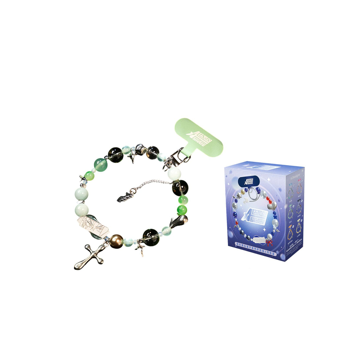 Bahomu bracelet blind box reveals Alien Stage Rabbit charm for fans.