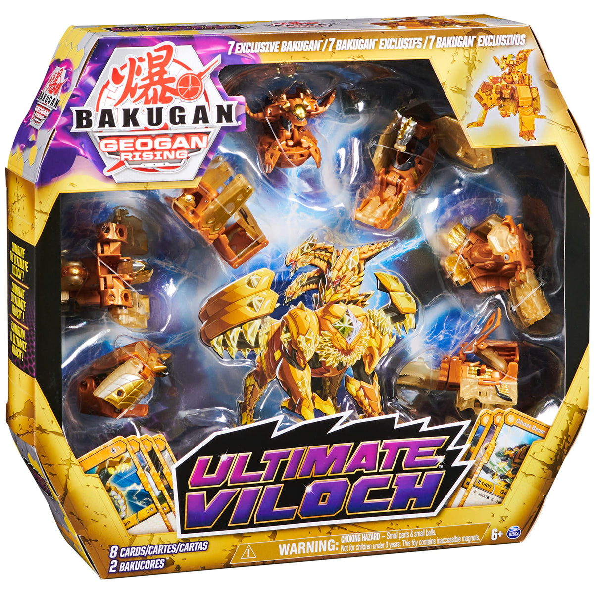 Bakugan Babadrill geogan perfect for ongoing battles and card plays.