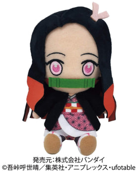 Bandai Nezuko chibi plush close-up face detail ideal for collection