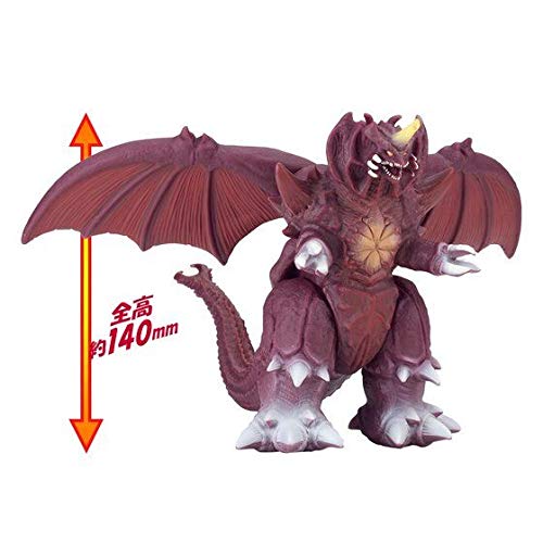 Bandai Destoroyah vinyl figure, display-ready shelf piece.