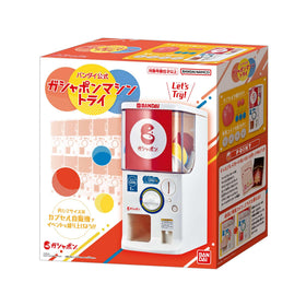 Bandai Gashapon Machine Tri DP card change feature visible, customize with latest logo