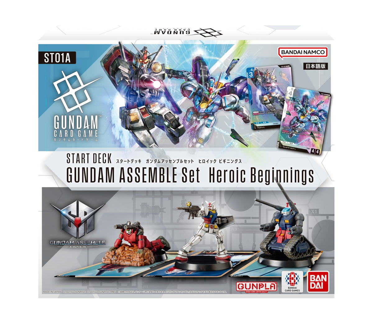 Bandai Gundam Assemble Starter Set with 50 card deck and three Gunpla minis ready for play