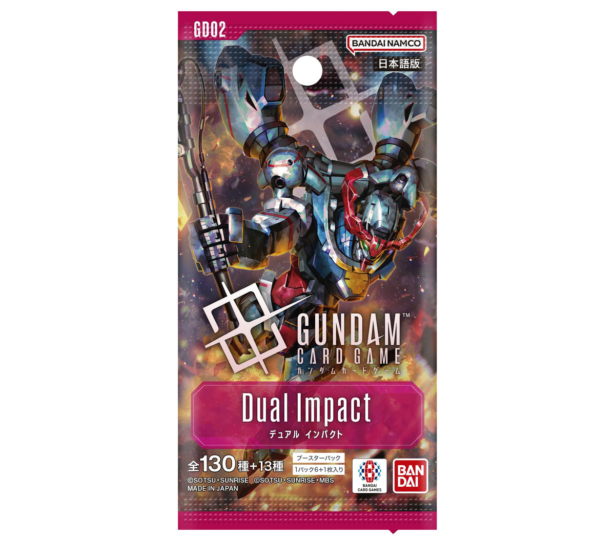 Bandai Gundam Card Game Dual Impact booster packs arranged for opening and gameplay