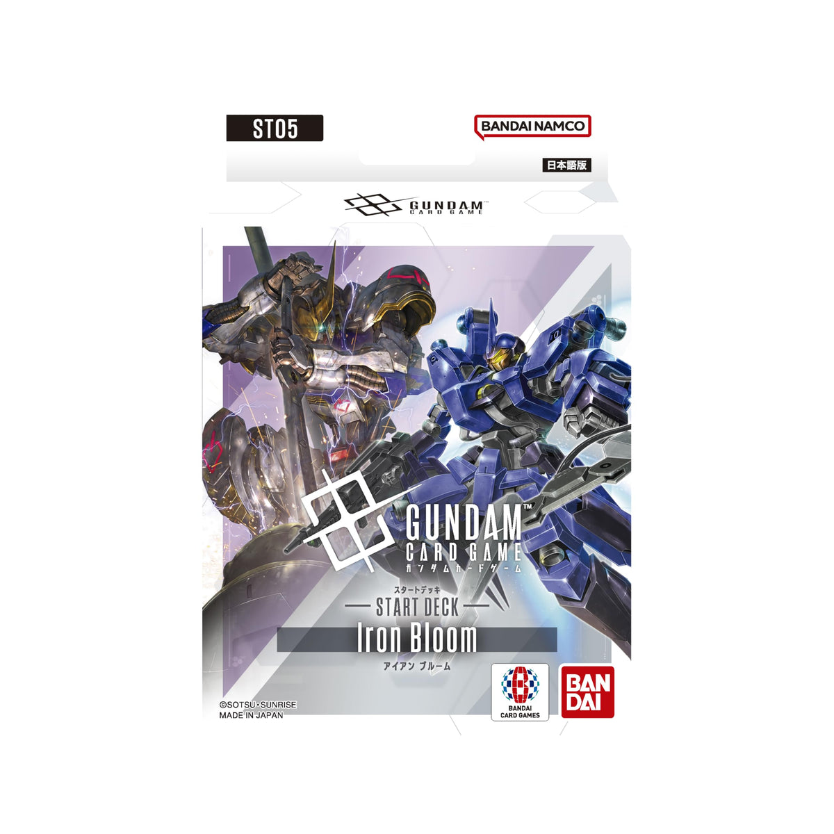 Bandai Gundam Card Game Start Deck Iron Bloom ST05, ready-to-play setup for quick matches.