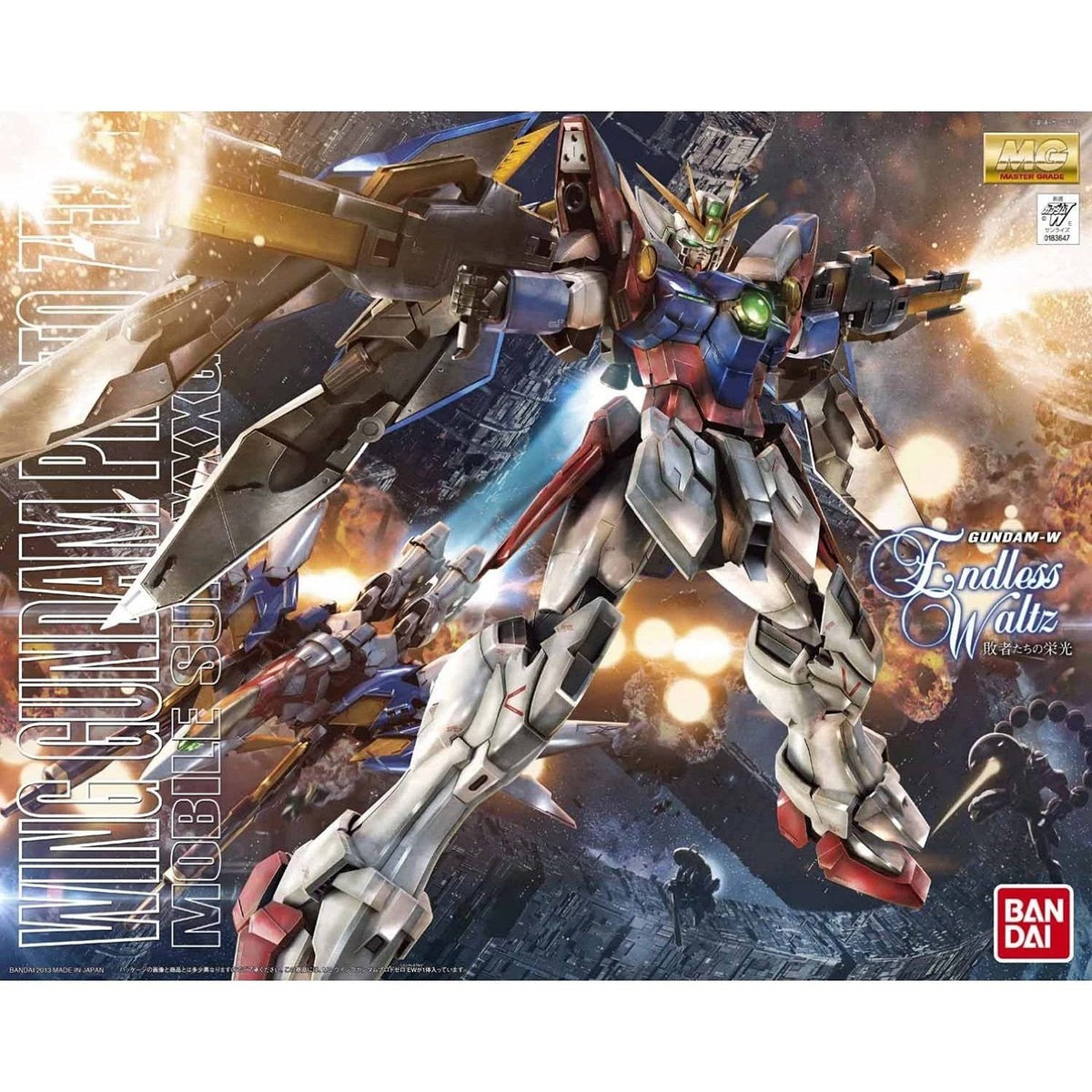 Bandai Hobby Wing Gundam Proto Zero EW box art shows official license and premium detailing.