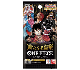 Bandai OP-09 Four Emperors booster pack visuals highlighting rare and secret card possibilities