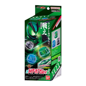 Bandai Kamen Rider Zetz DX Rider Capsule Set 02 product shot for collectors.