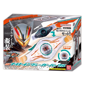 Bandai Kamen Rider Zeztz Buckle packaging presentation