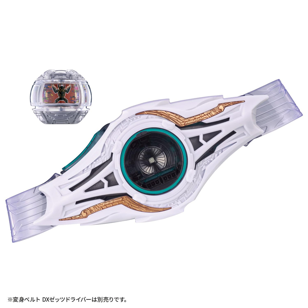 Bandai Kamen Rider Zeztz Buckle with DX Zetz Driver compatibility