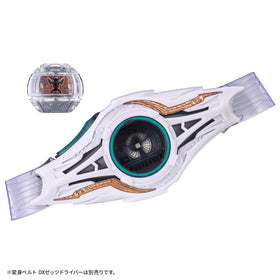 Bandai Kamen Rider Zeztz Buckle with DX Zetz Driver compatibility