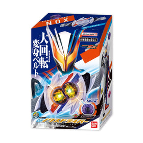 Bandai Kamen Rider Zeztz Nox Driver accessories included for customization