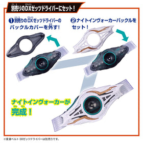 Bandai Kamen Rider Zeztz Eraser Capsem close-up accessory