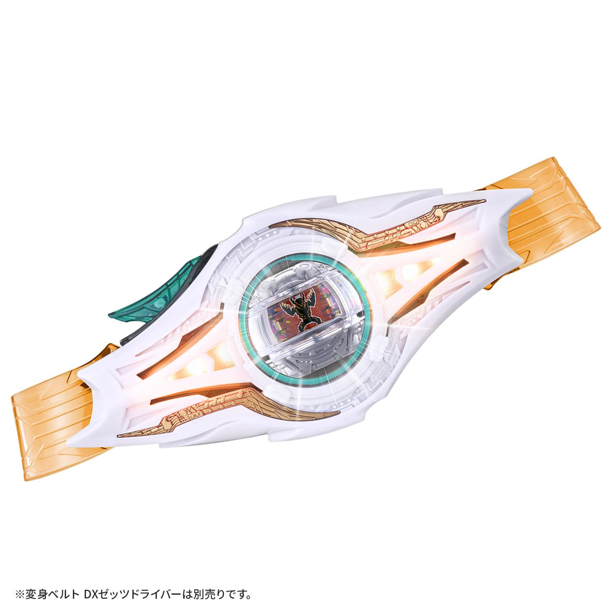 Bandai Kamen Rider Zeztz Night Invoker Buckle side angle for display